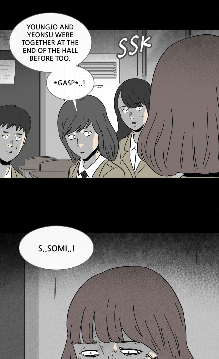 Tales of the Unusual Chapter 198 page 43 - 