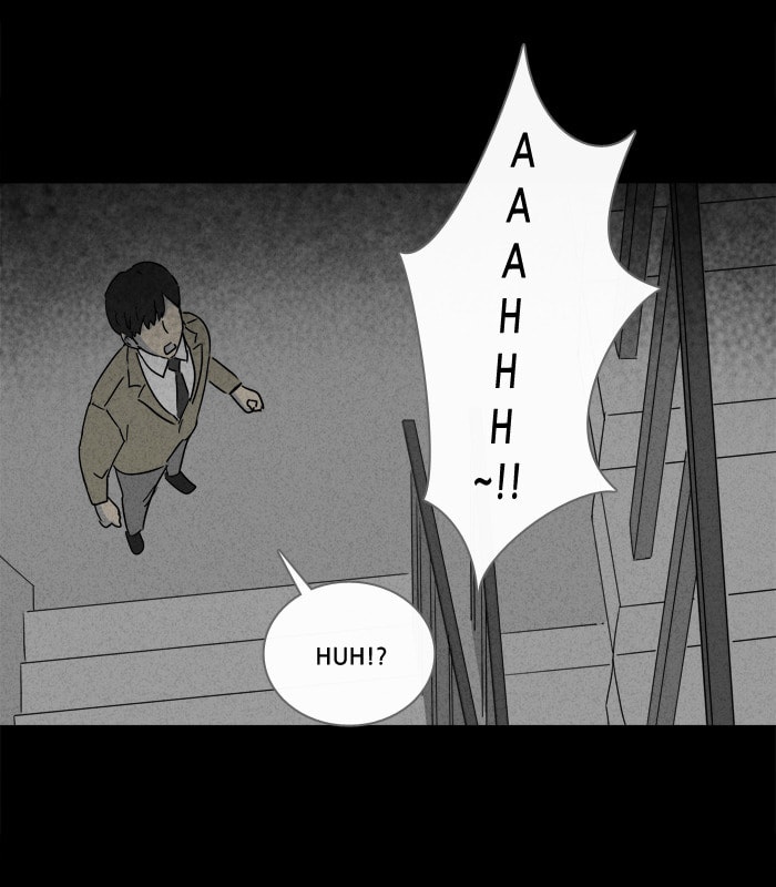 Tales of the Unusual Chapter 198 page 6 - 