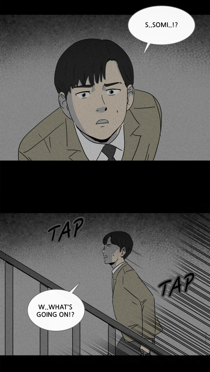 Tales of the Unusual Chapter 198 page 7 - 