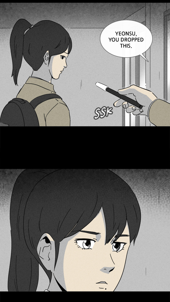 Tales of the Unusual Chapter 199 page 14 - 