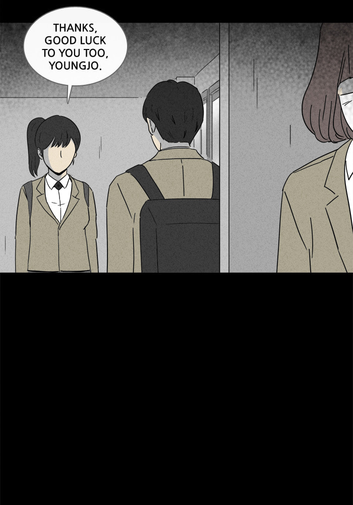 Tales of the Unusual Chapter 199 page 16 - 