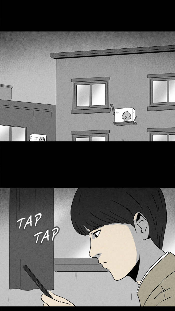 Tales of the Unusual Chapter 199 page 19 - 