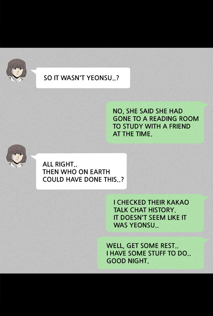 Tales of the Unusual Chapter 199 page 20 - 