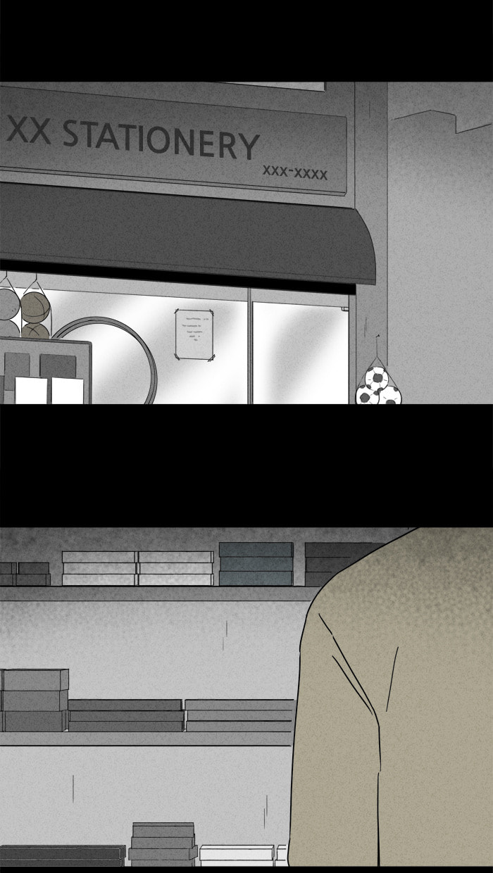 Tales of the Unusual Chapter 199 page 39 - 