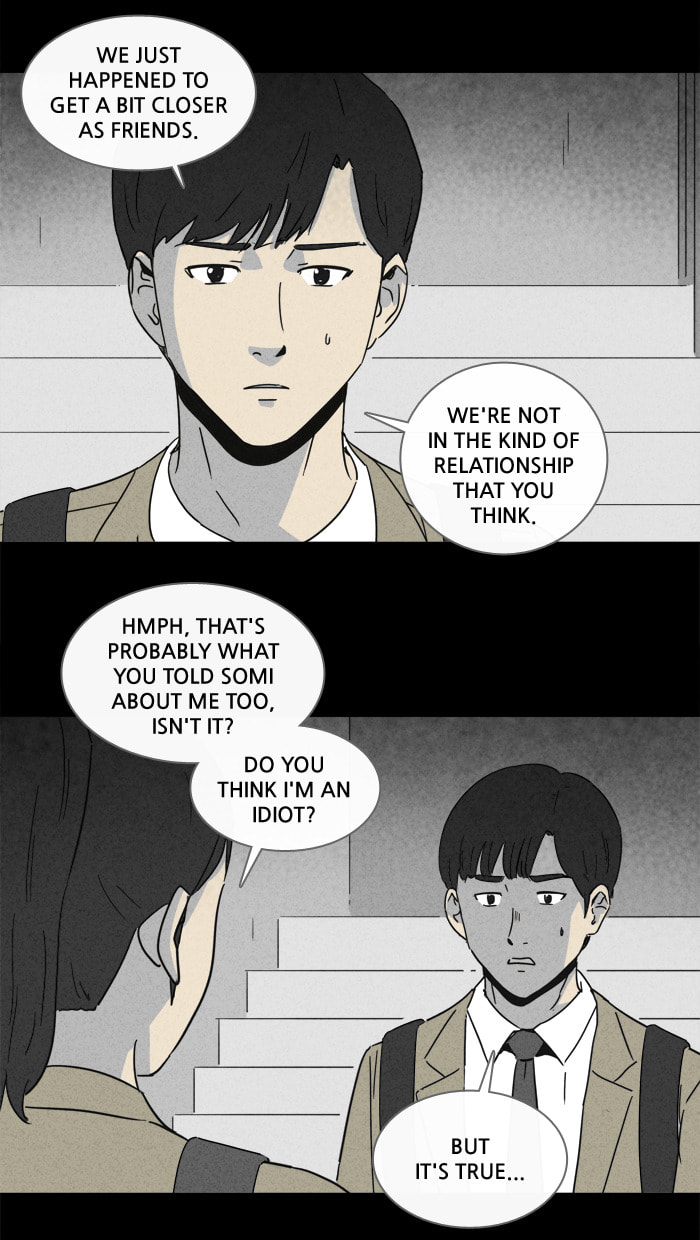 Tales of the Unusual Chapter 199 page 5 - 