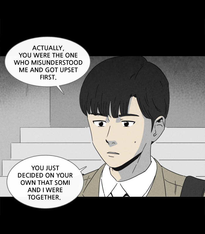 Tales of the Unusual Chapter 199 page 6 - 