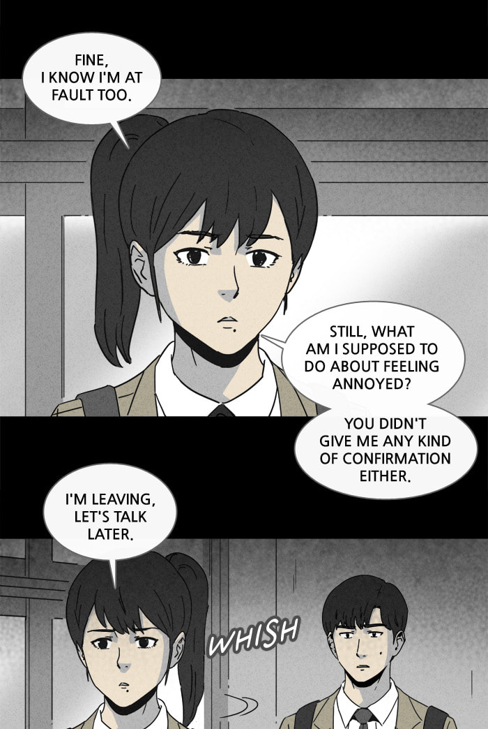 Tales of the Unusual Chapter 199 page 7 - 
