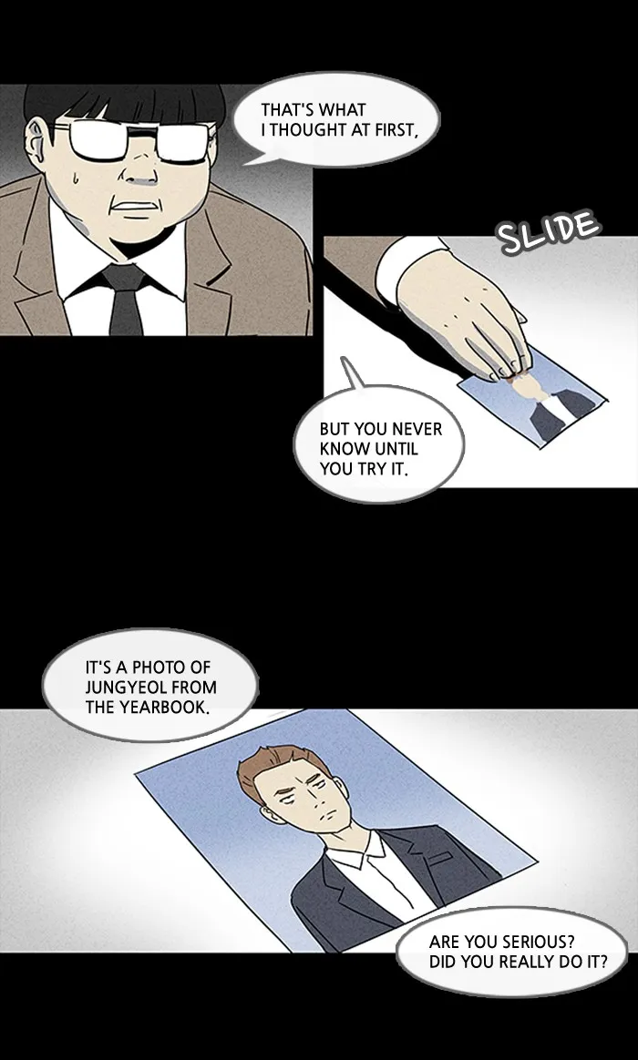 Tales of the Unusual Chapter 2 page 13 - 