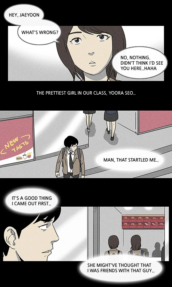 Tales of the Unusual Chapter 2 page 15 - 