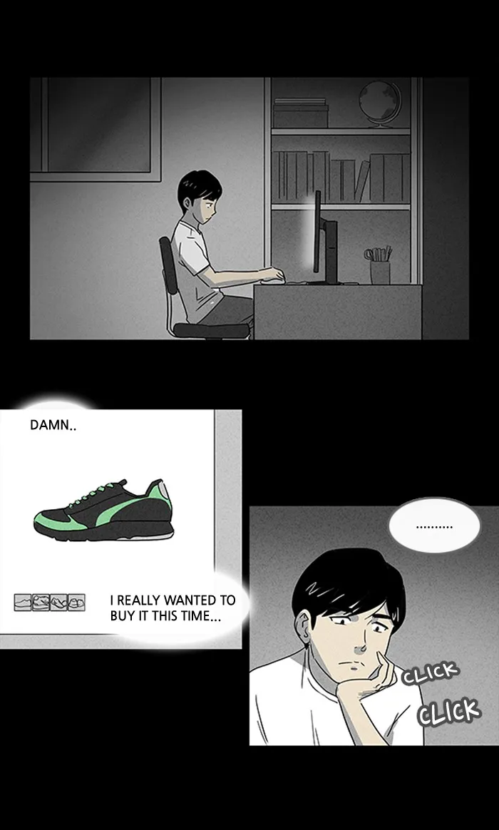Tales of the Unusual Chapter 2 page 17 - 