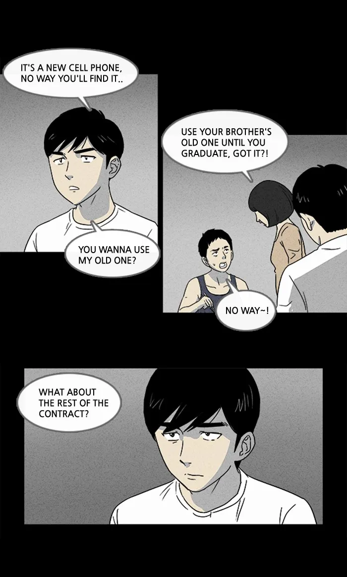 Tales of the Unusual Chapter 2 page 23 - 