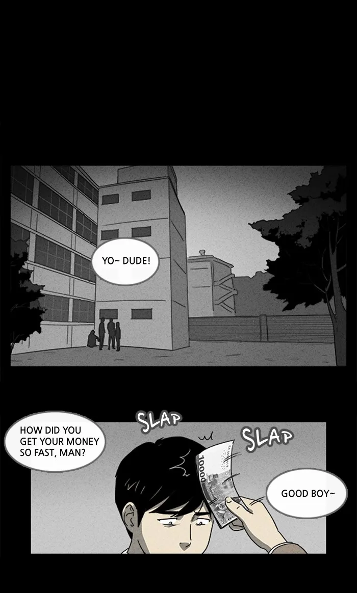 Tales of the Unusual Chapter 2 page 24 - 