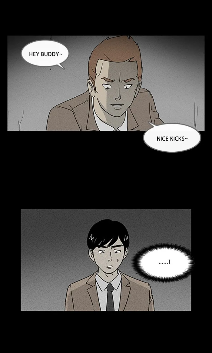 Tales of the Unusual Chapter 2 page 27 - 