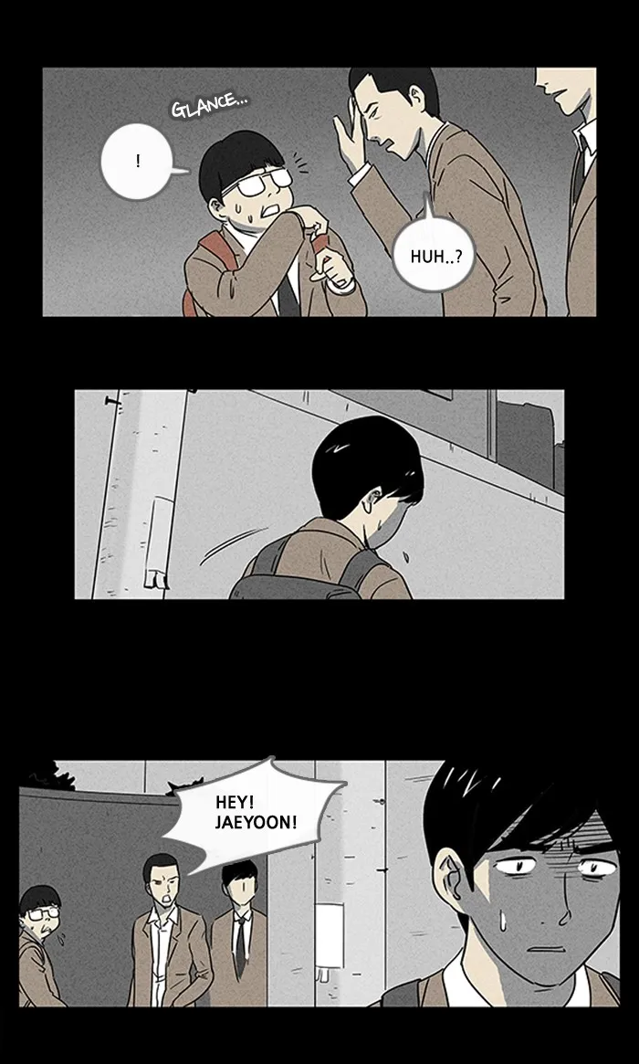 Tales of the Unusual Chapter 2 page 7 - 