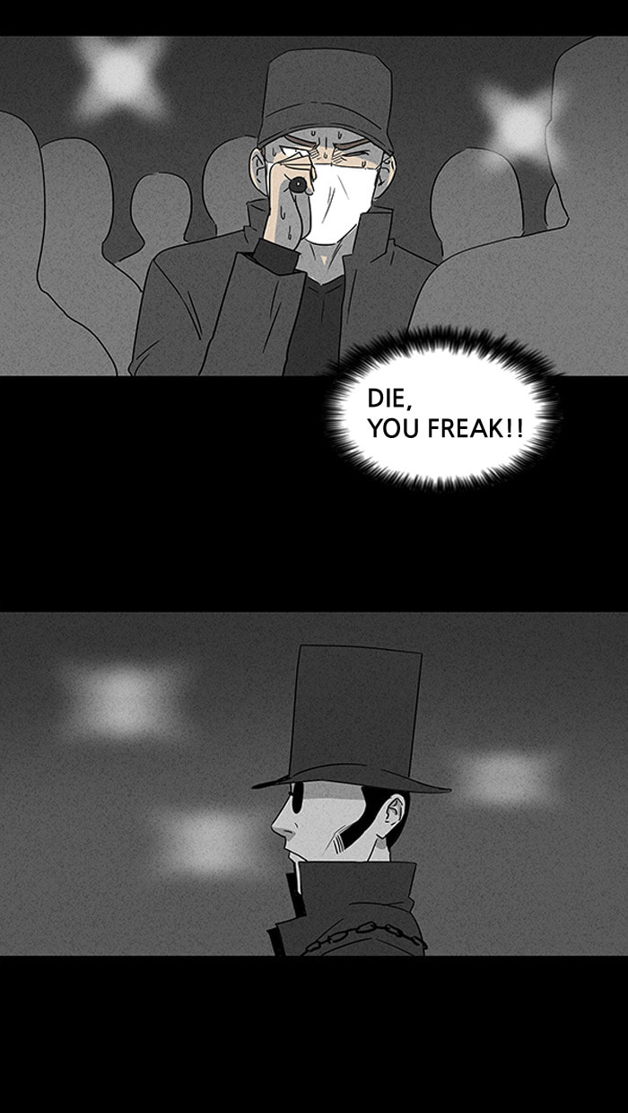 Tales of the Unusual Chapter 20 page 11 - 