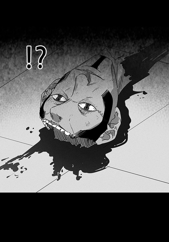 Tales of the Unusual Chapter 20 page 18 - 