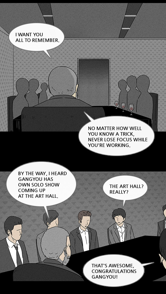 Tales of the Unusual Chapter 20 page 22 - 
