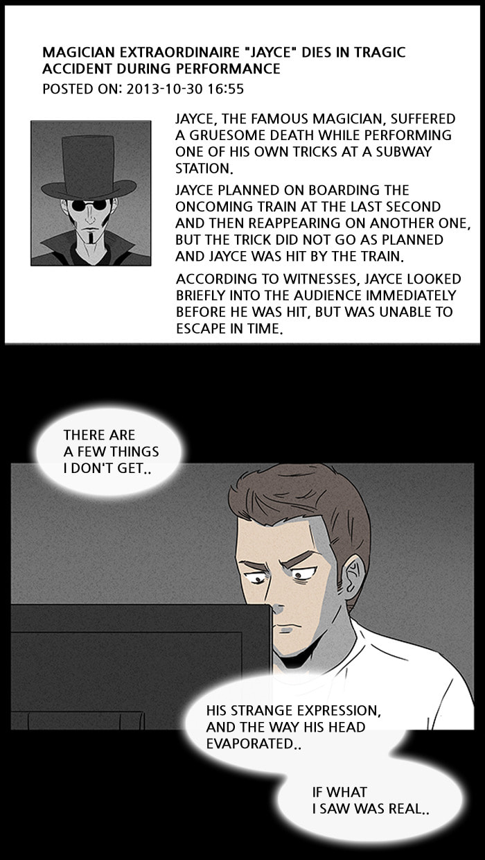 Tales of the Unusual Chapter 20 page 25 - 