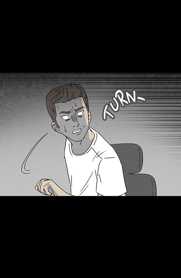 Tales of the Unusual Chapter 20 page 33 - 