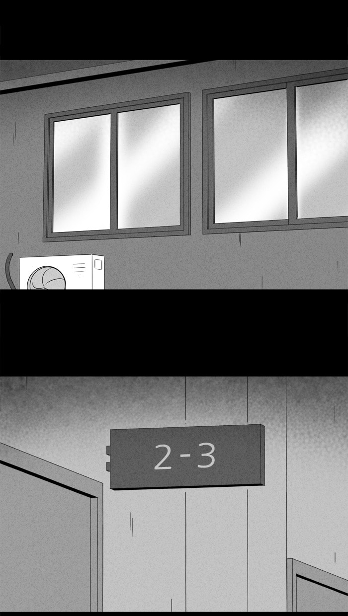 Tales of the Unusual Chapter 200 page 17 - 