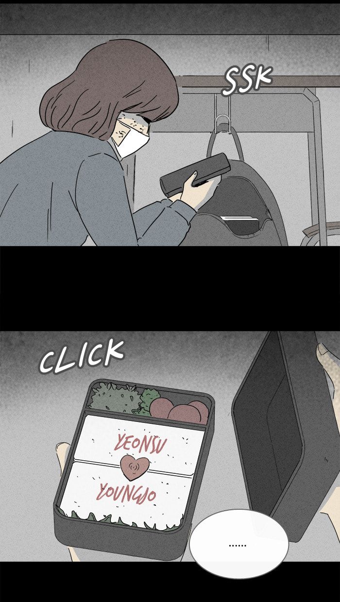Tales of the Unusual Chapter 200 page 19 - 