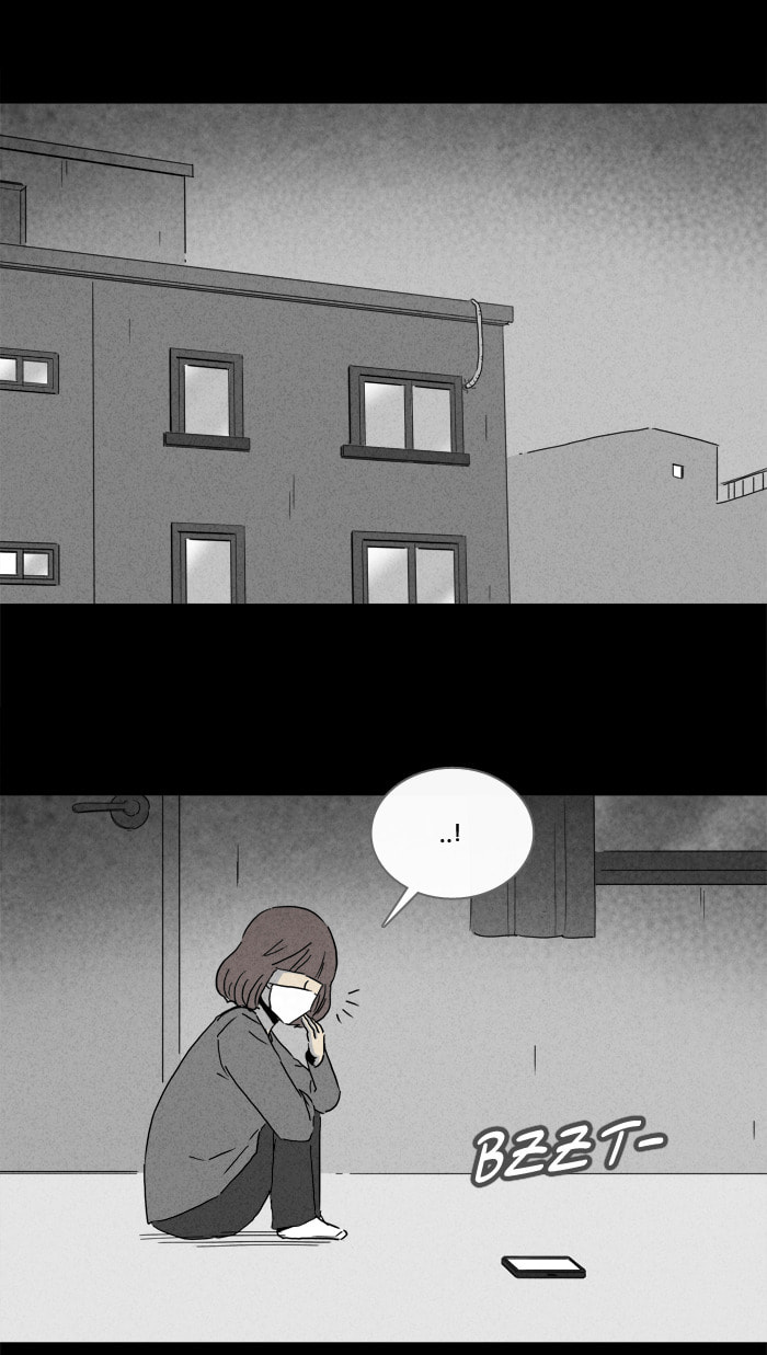 Tales of the Unusual Chapter 200 page 3 - 