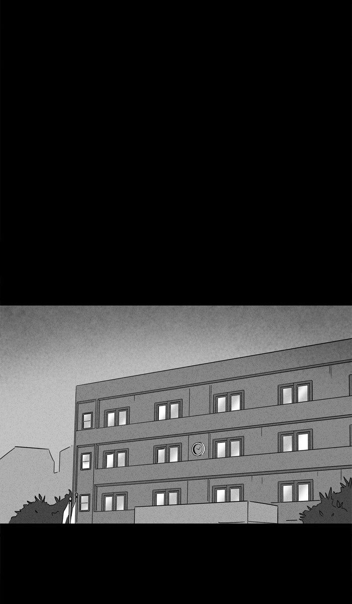 Tales of the Unusual Chapter 200 page 22 - 