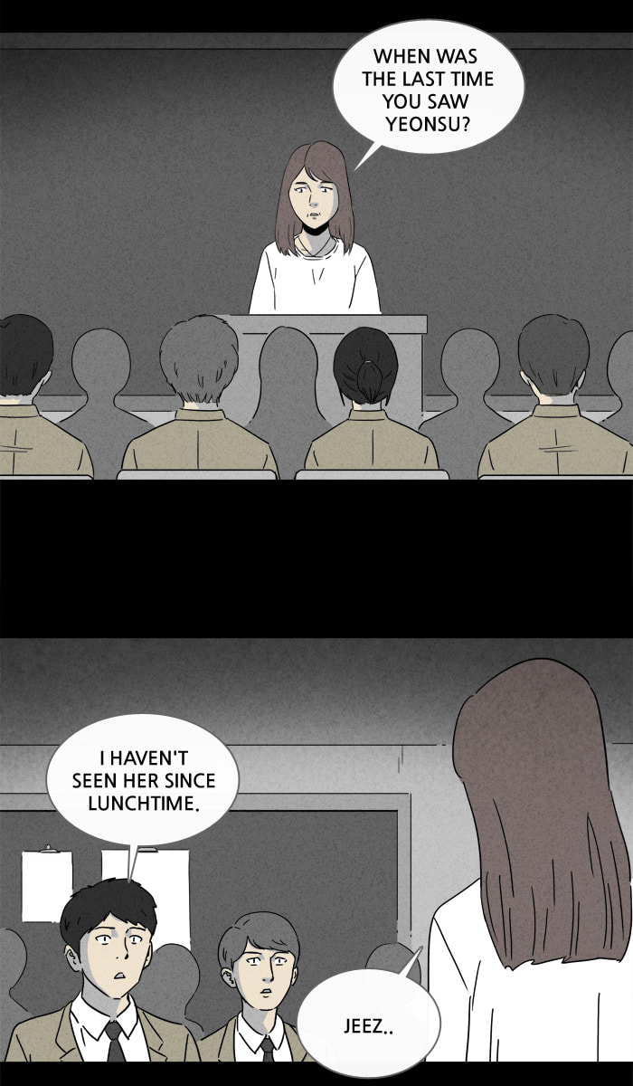 Tales of the Unusual Chapter 200 page 23 - 