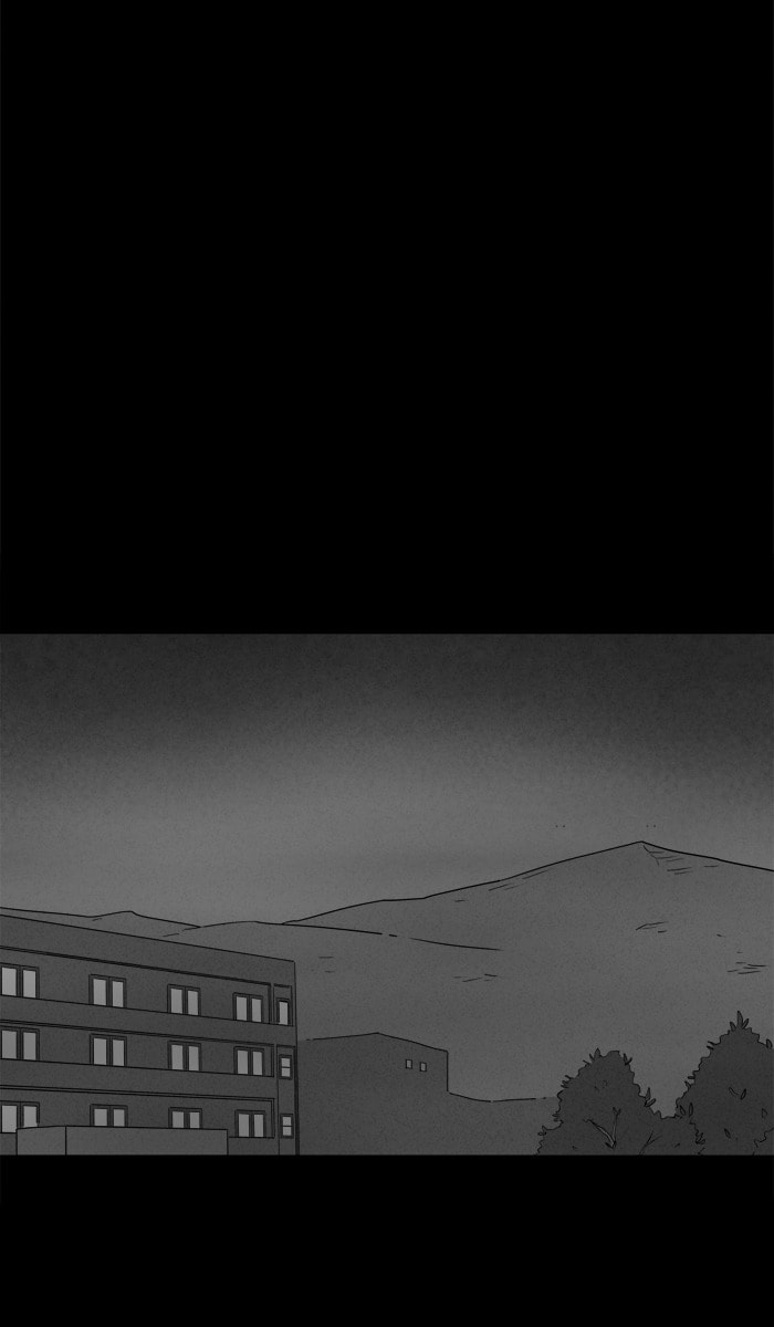 Tales of the Unusual Chapter 200 page 27 - 