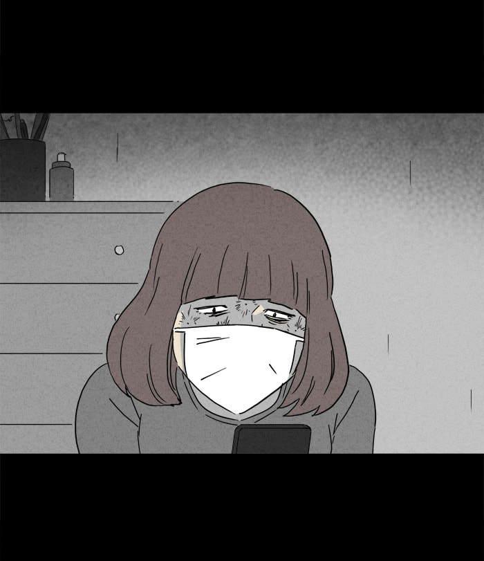 Tales of the Unusual Chapter 200 page 4 - 