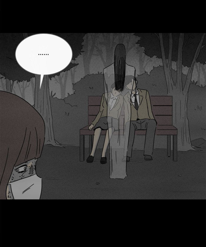 Tales of the Unusual Chapter 200 page 38 - 