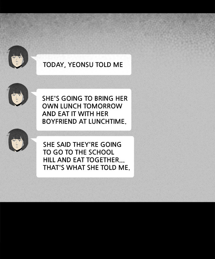 Tales of the Unusual Chapter 200 page 5 - 