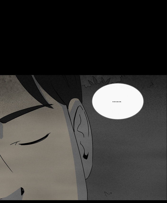 Tales of the Unusual Chapter 200 page 41 - 
