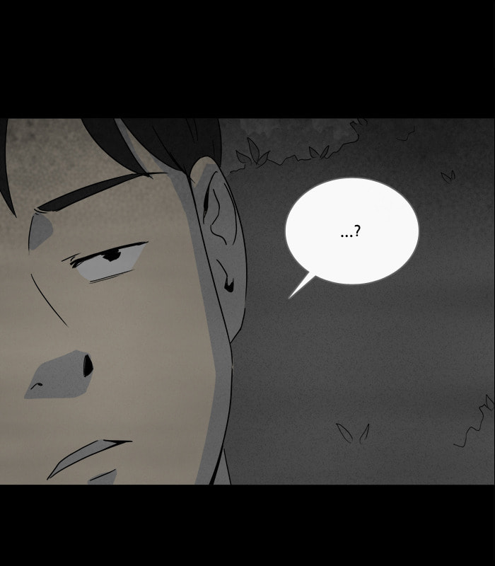 Tales of the Unusual Chapter 200 page 42 - 