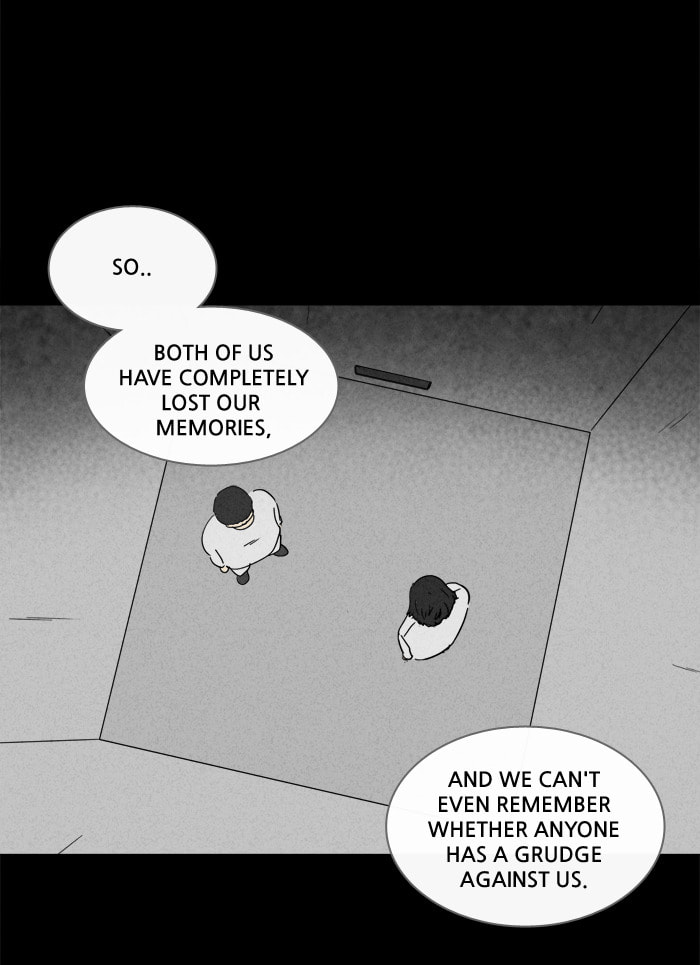 Tales of the Unusual Chapter 201 page 11 - 