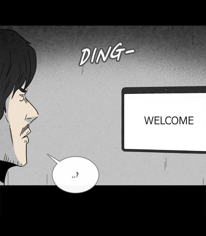 Tales of the Unusual Chapter 201 page 13 - 