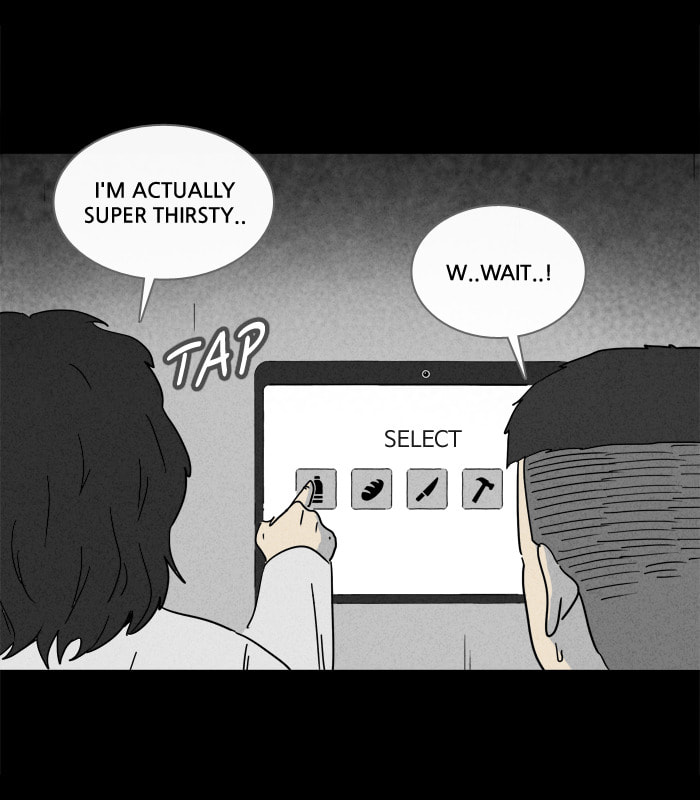 Tales of the Unusual Chapter 201 page 16 - 