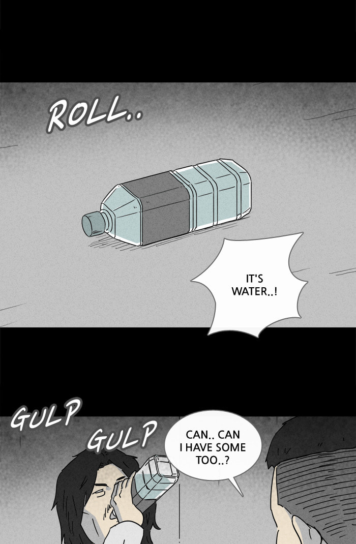 Tales of the Unusual Chapter 201 page 21 - 