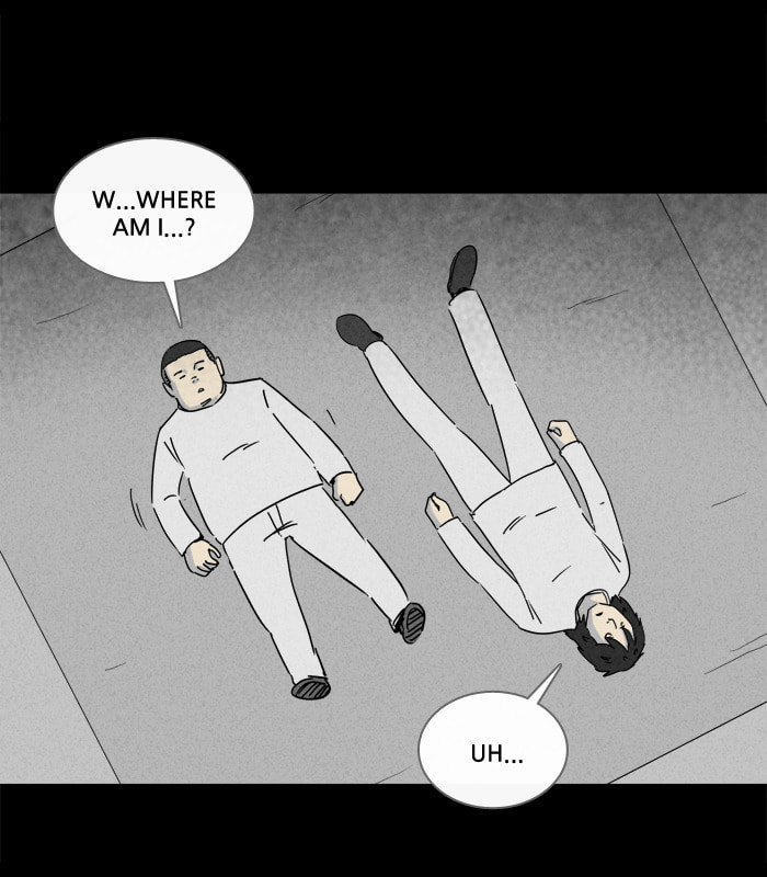 Tales of the Unusual Chapter 201 page 6 - 