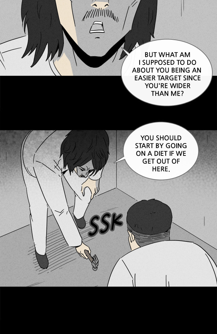 Tales of the Unusual Chapter 202 page 13 - 