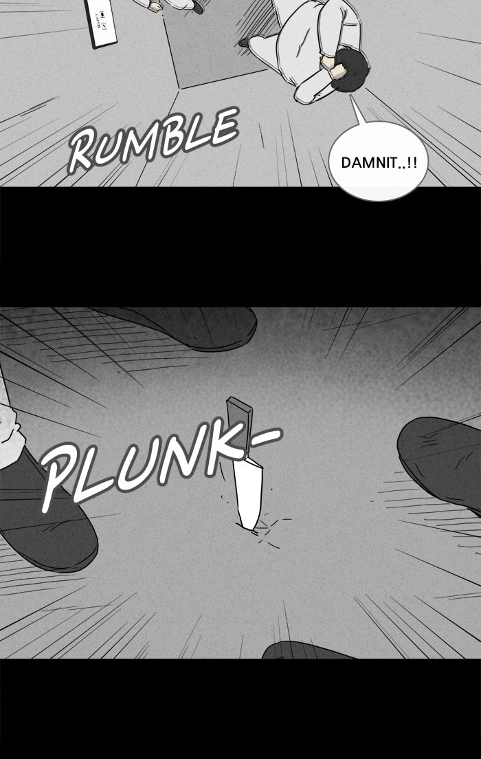 Tales of the Unusual Chapter 202 page 18 - 