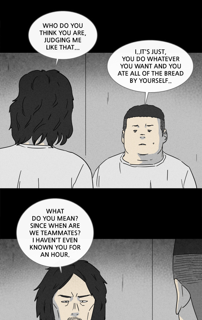 Tales of the Unusual Chapter 202 page 3 - 