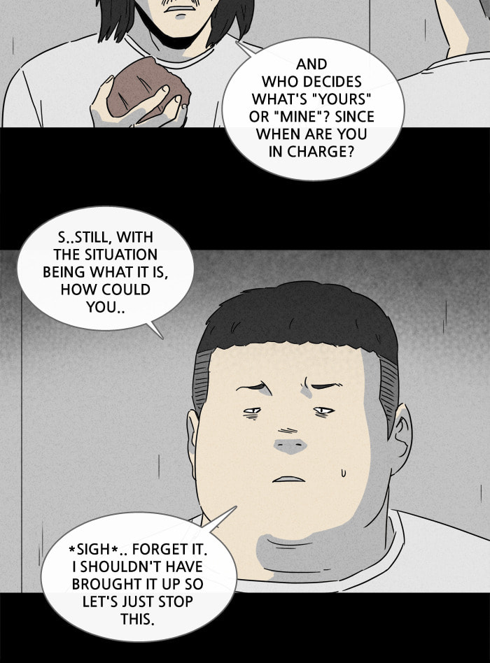 Tales of the Unusual Chapter 202 page 4 - 