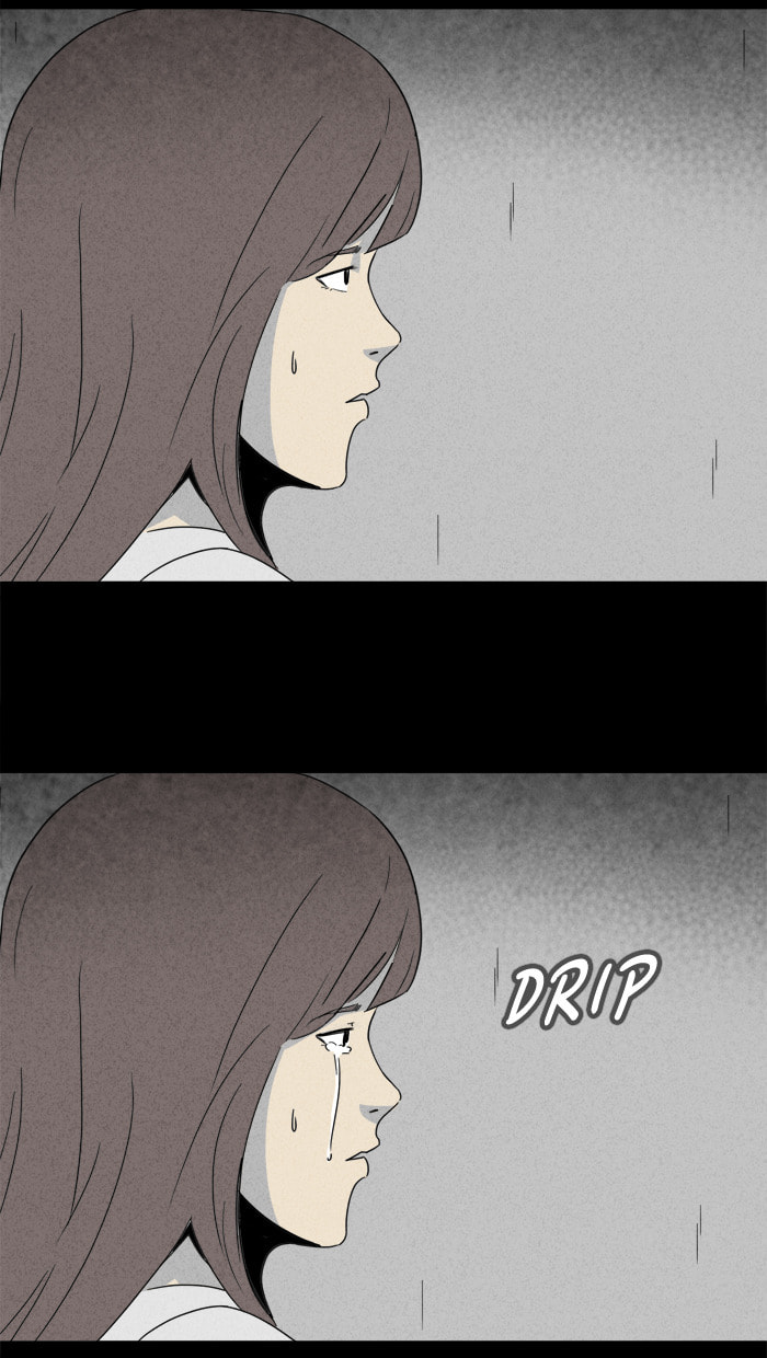 Tales of the Unusual Chapter 204 page 12 - 