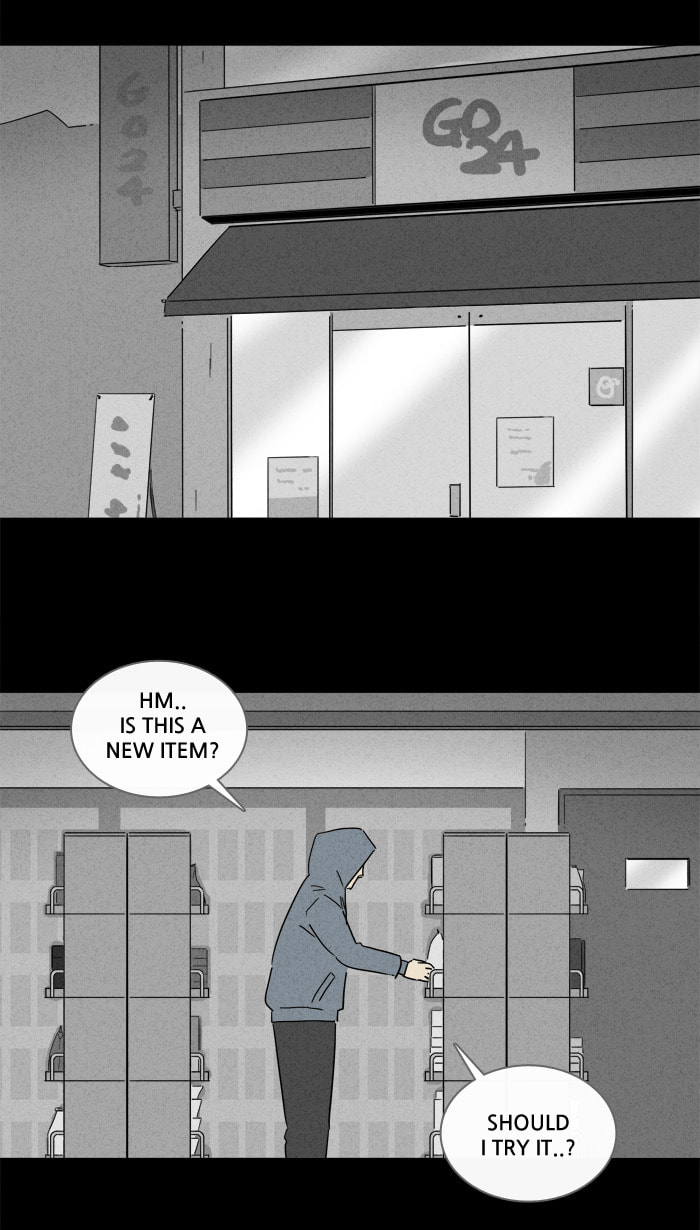 Tales of the Unusual Chapter 205 page 12 - 