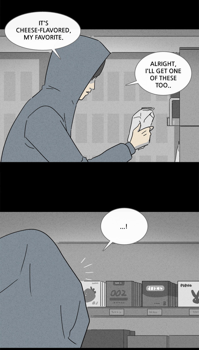 Tales of the Unusual Chapter 205 page 13 - 
