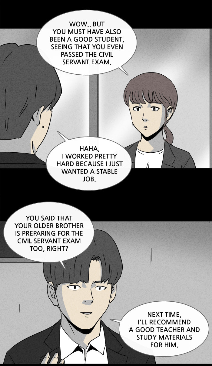 Tales of the Unusual Chapter 205 page 31 - 