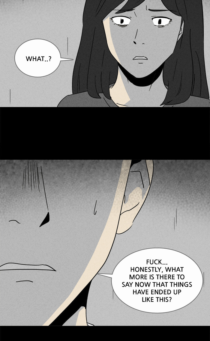 Tales of the Unusual Chapter 206 page 14 - 