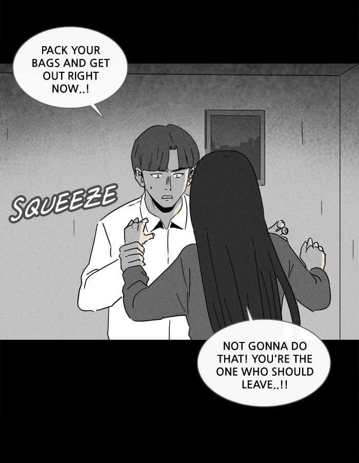Tales of the Unusual Chapter 206 page 15 - 
