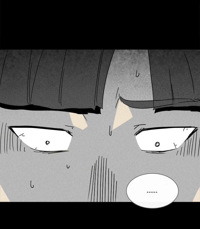 Tales of the Unusual Chapter 206 page 21 - 